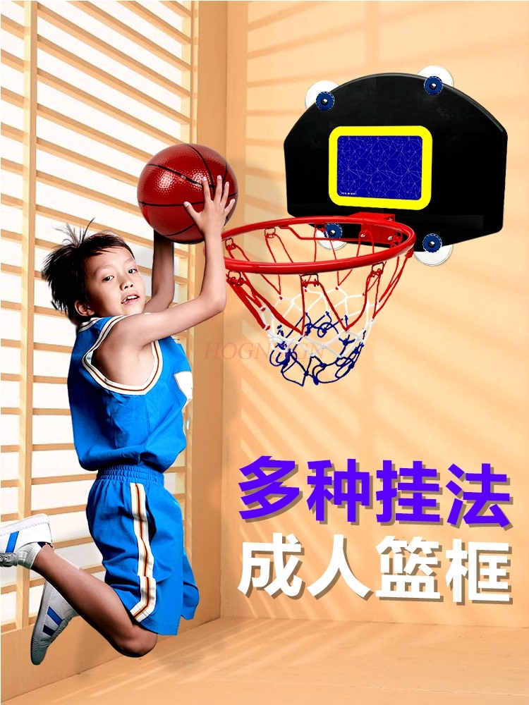 Indoor Sport And Outdoor Sports - Bingkai basket menggantung bingkai standar, tanpa