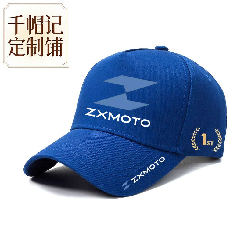 Outdoor Sport Hat Classic - Topi Peringatan Olahraga Berkendara Sepeda Motor