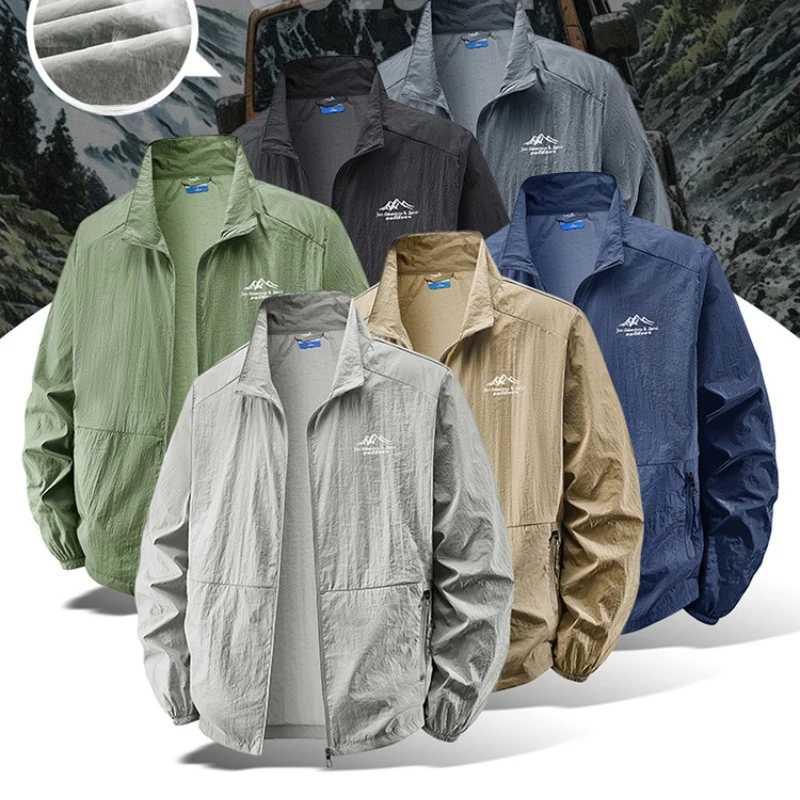 Outdoor Sport Clothing Brands - Jaket Pria Ringan untuk Hiking, Memancing,