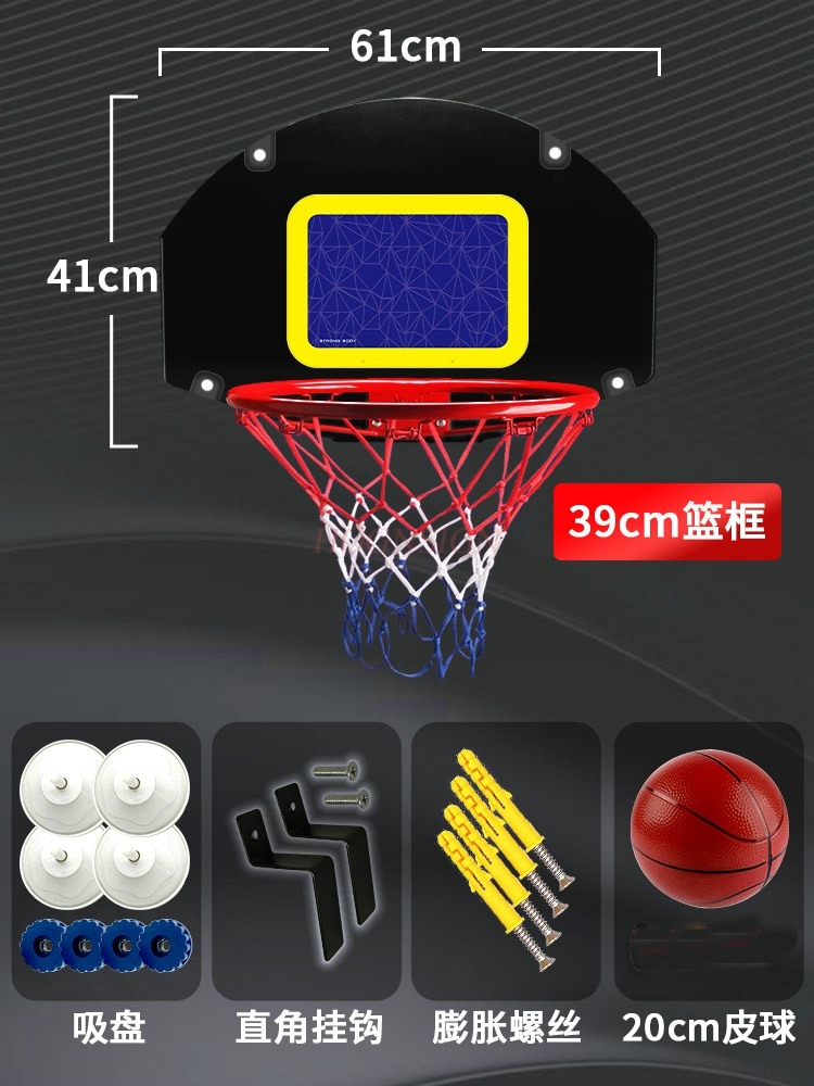 Bingkai basket menggantung bin - Indoor Sport And Outdoor Sports ulasan dan harga