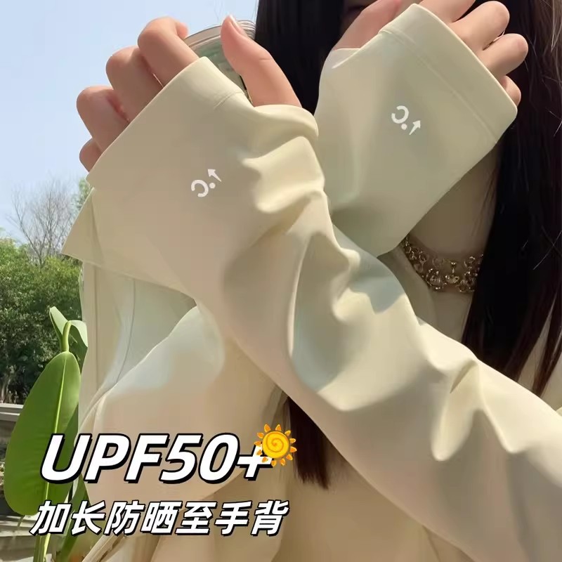 Sarung tangan es pelindung sin - Outdoor Sport Gloves ulasan dan harga